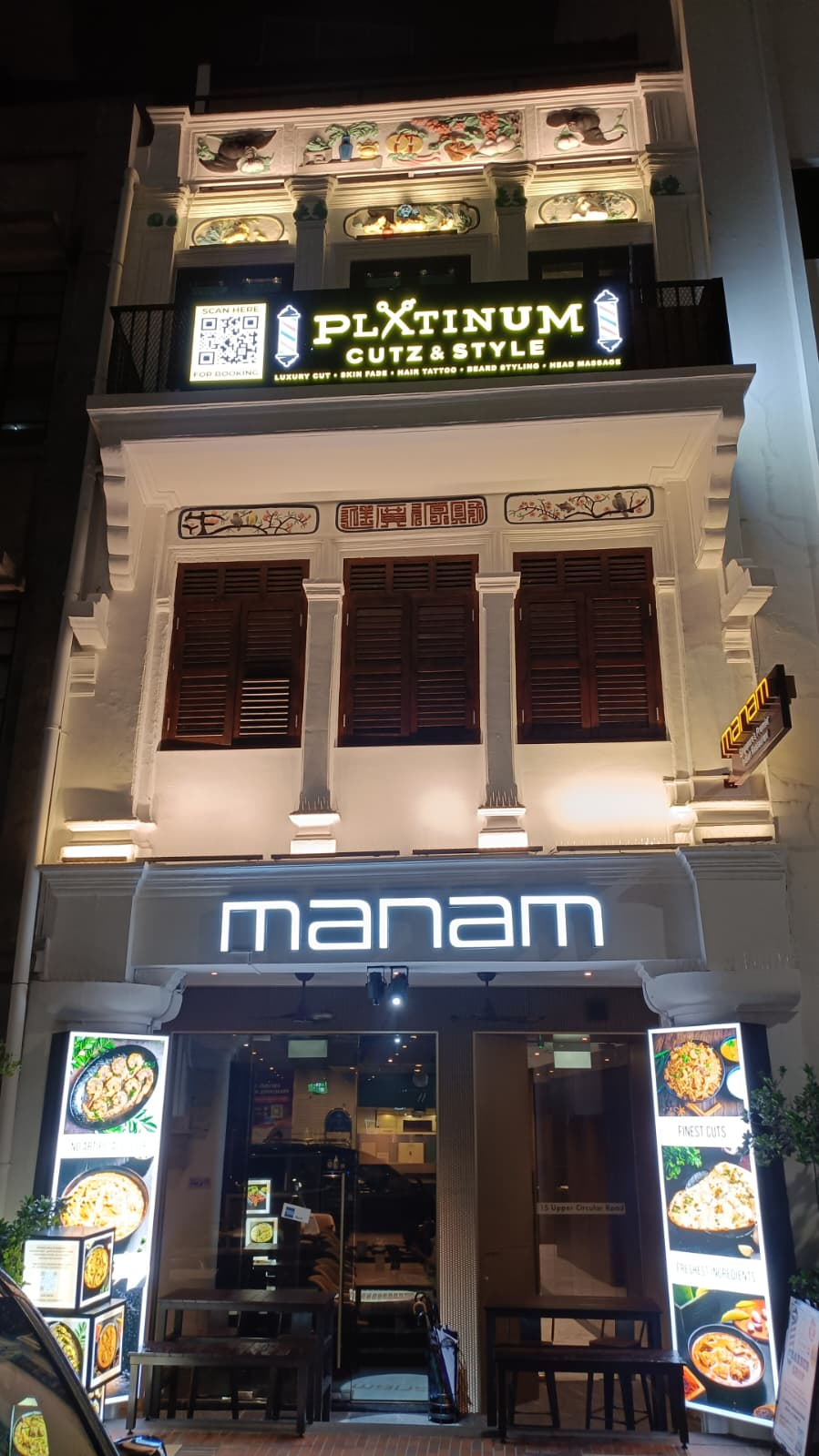 Clarke Quay exterior entry